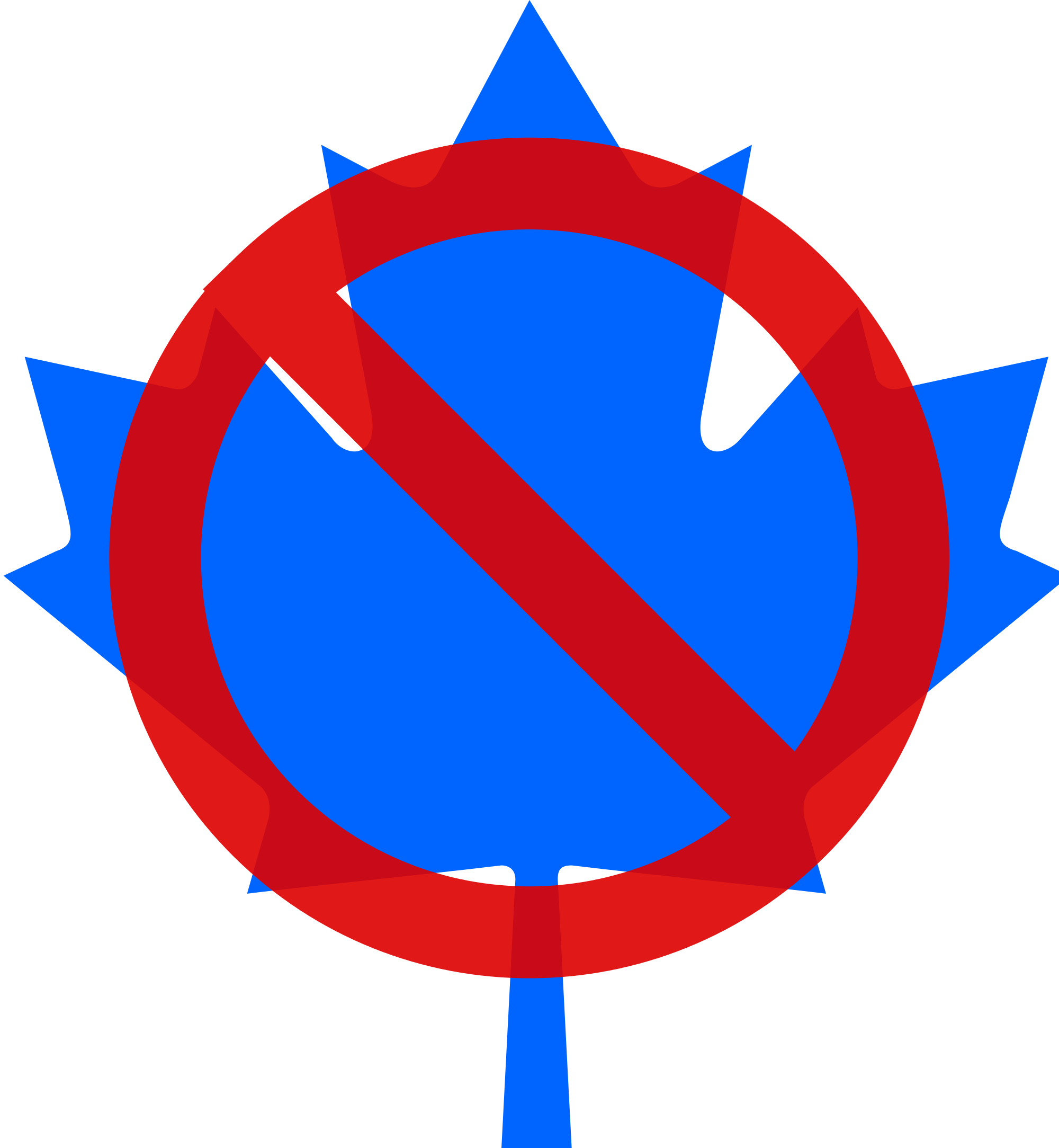 Anything Png Clipart (2000x2167), Png Download