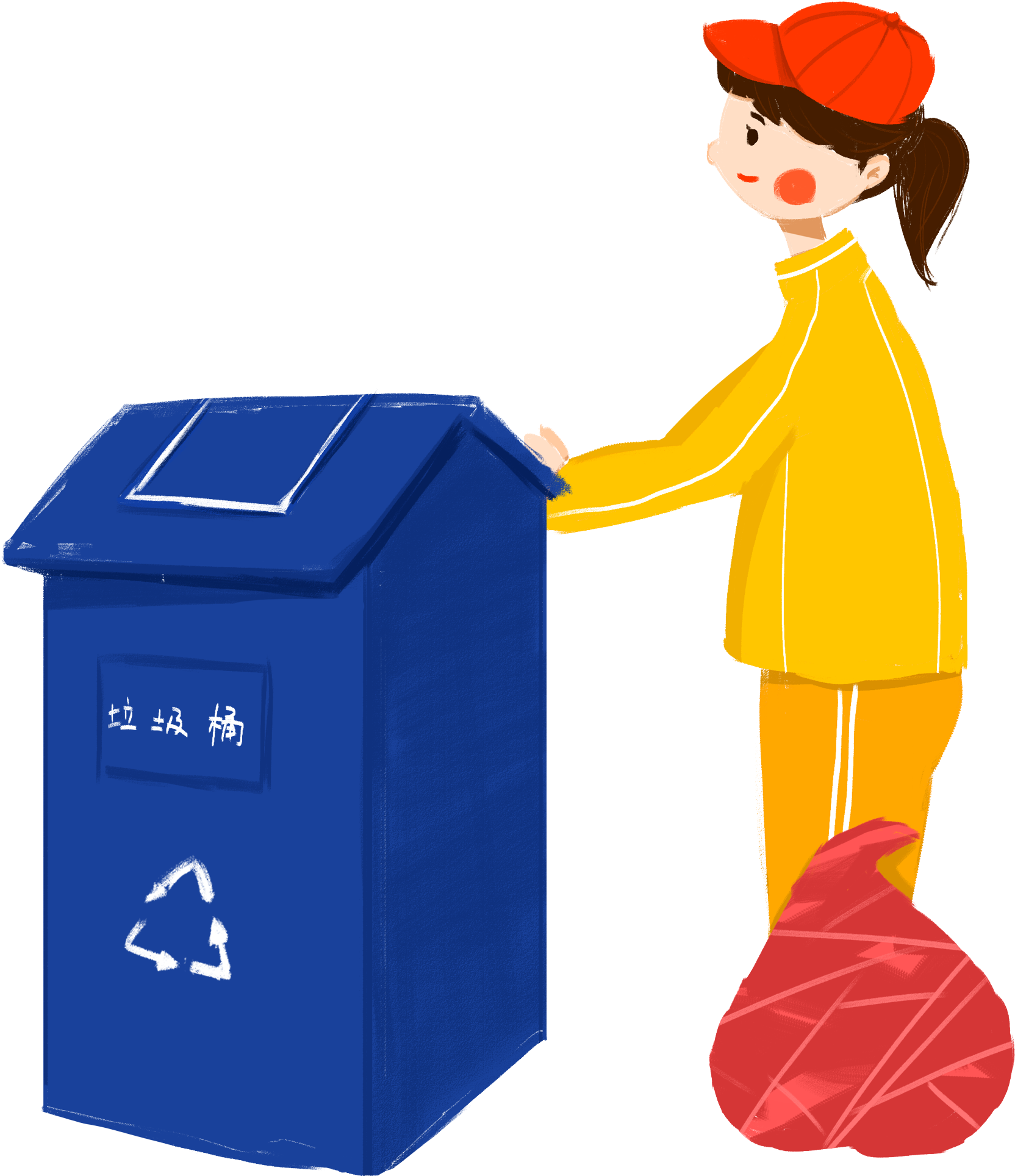 Peint À La Main Dessin Animé Personnages Minimalistes - Clip Art - Png Download (2000x2000), Png Download