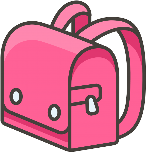 School Backpack Emoji Icon - Sekolah Icon Png Pink Clipart (866x650), Png Download