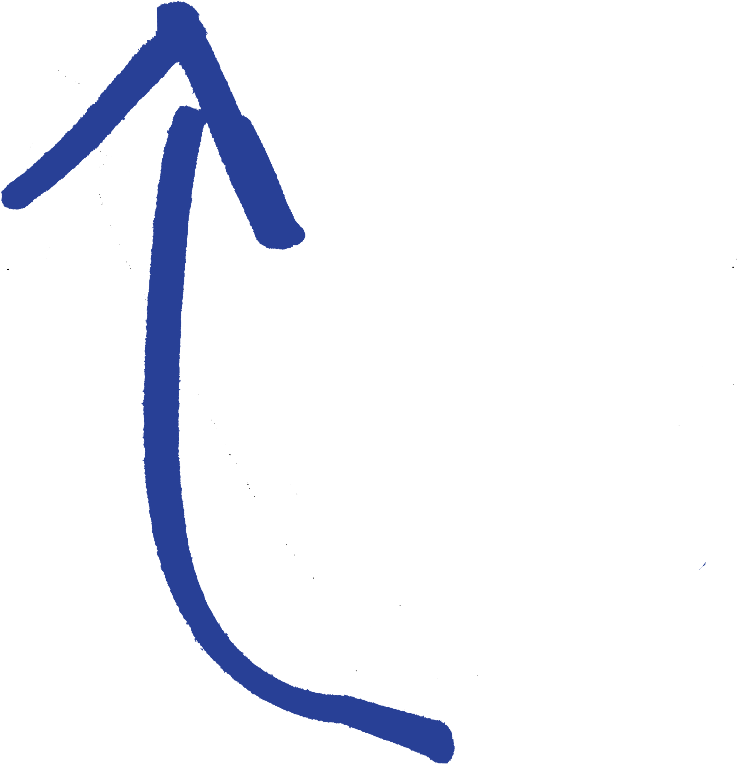 Arrow Up Mobile Clipart (2825x2850), Png Download