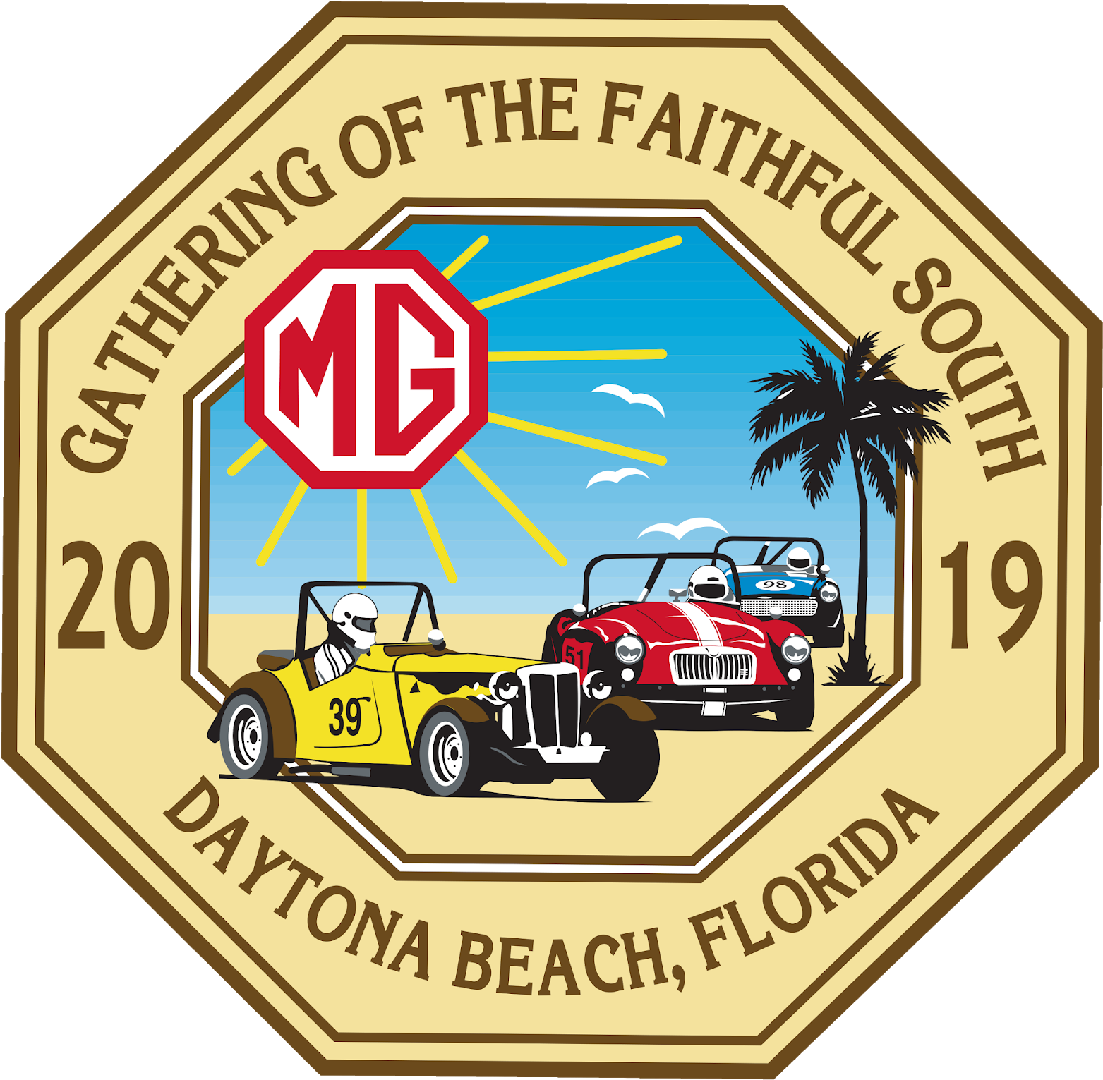 Mg Clipart (1600x1570), Png Download