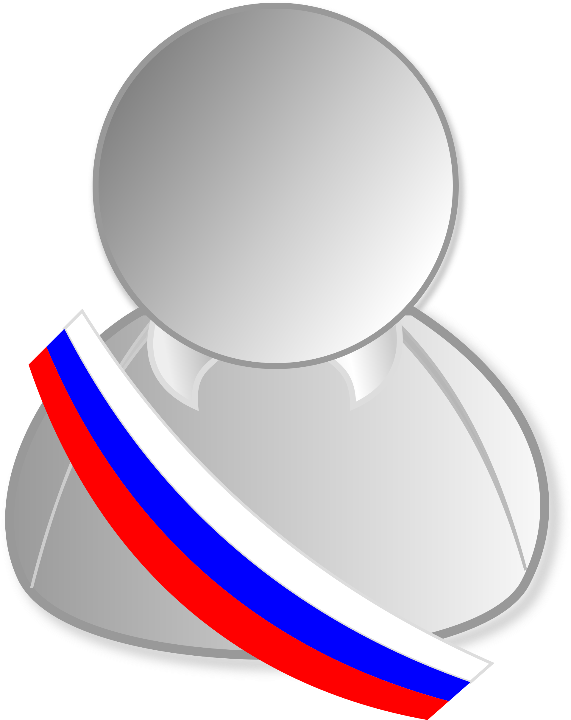Russia Vector Icon Russian - Political Personality Icon Clipart (2000x2500), Png Download