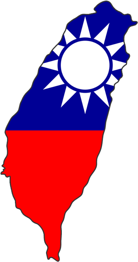 Map Flag Clipart Transparent Background - Gan'en Comprehensive Repair Department - Png Download (801x736), Png Download