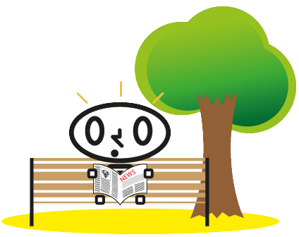 Clip Art - Png Download (980x350), Png Download