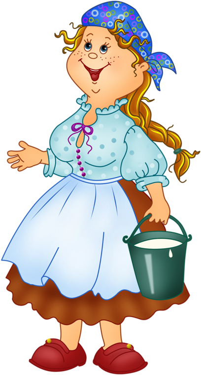 Dream Clipart Happy Person - Днем Работников Сельского Хозяйства - Png Download (451x800), Png Download