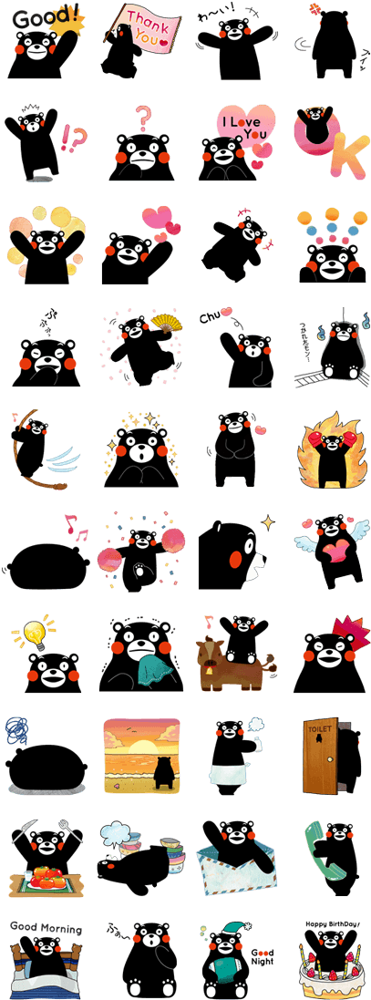 Kumamon's Best Day Ever - Line Attack On Titan Clipart (420x1121), Png Download