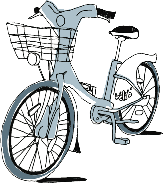 Bike Clipart Parisian - Logo - Png Download (583x626), Png Download