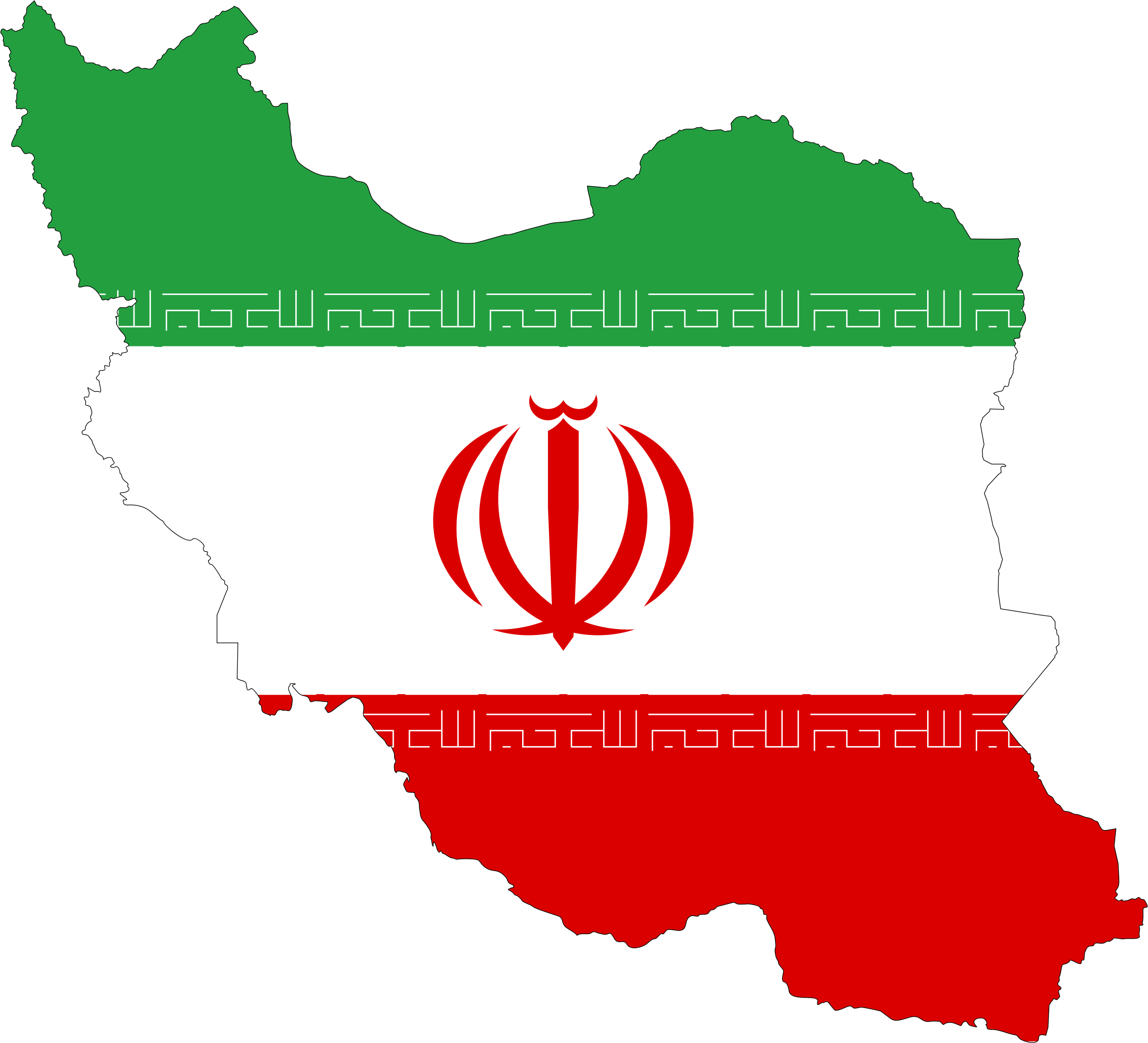 Iran Flag Weneedfun Friday Inspirational Clip Art Friday - Iran Flag Country Outline - Png Download (2313x2101), Png Download