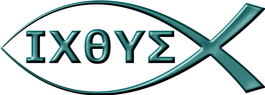 This Free Clip Arts Design Of Christian Fish - Png Download (900x342), Png Download