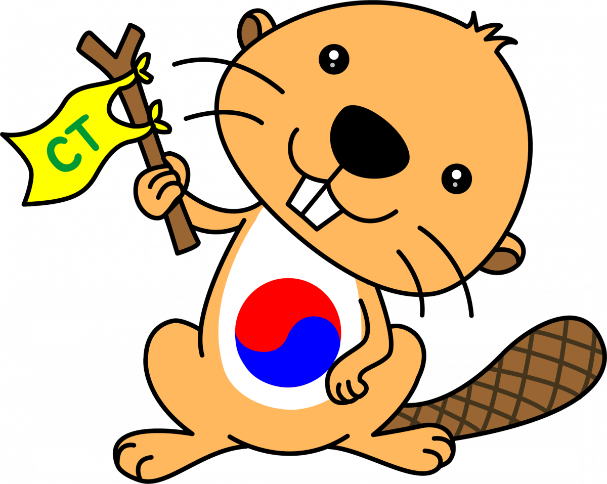 South Africa - Cartoon Clipart (1200x957), Png Download