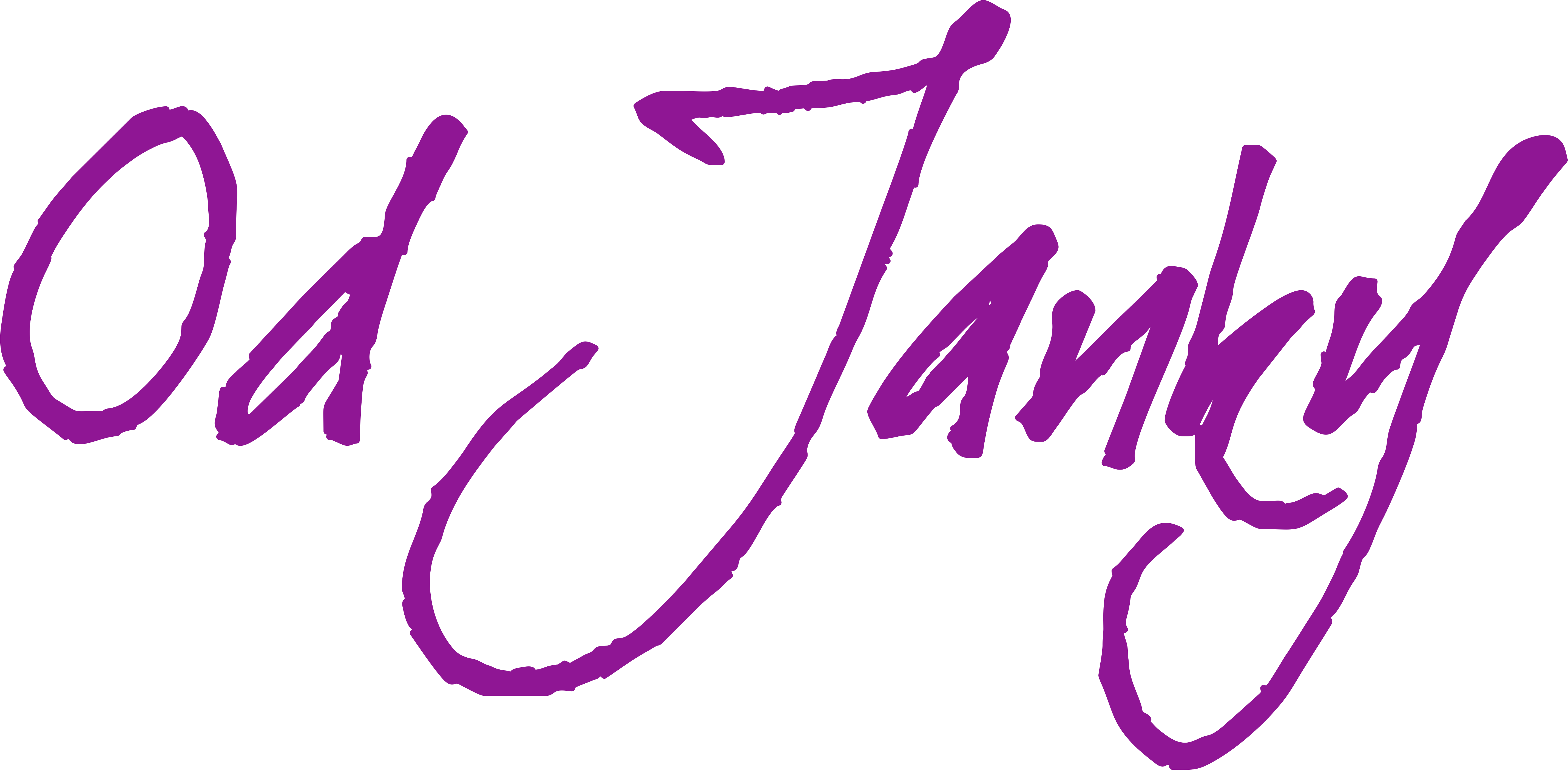 Calligraphy Clipart (5720x2809), Png Download