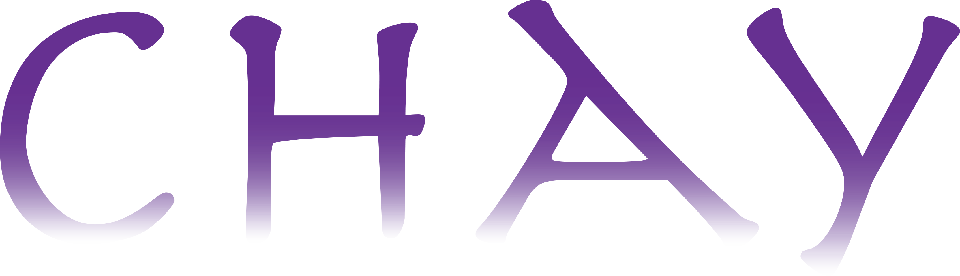 Cross Clipart (3328x956), Png Download