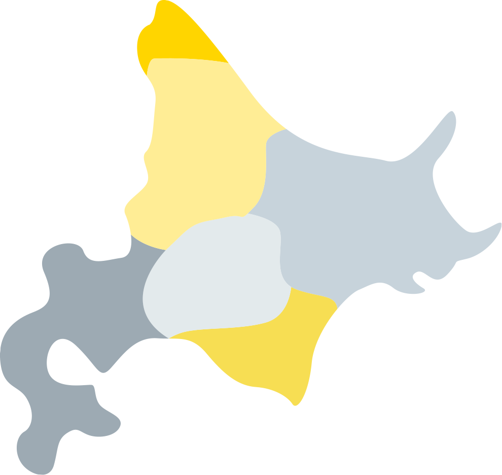 What's More, You Can Take Advantage Of Our Amazing - Japan Clipart (990x936), Png Download