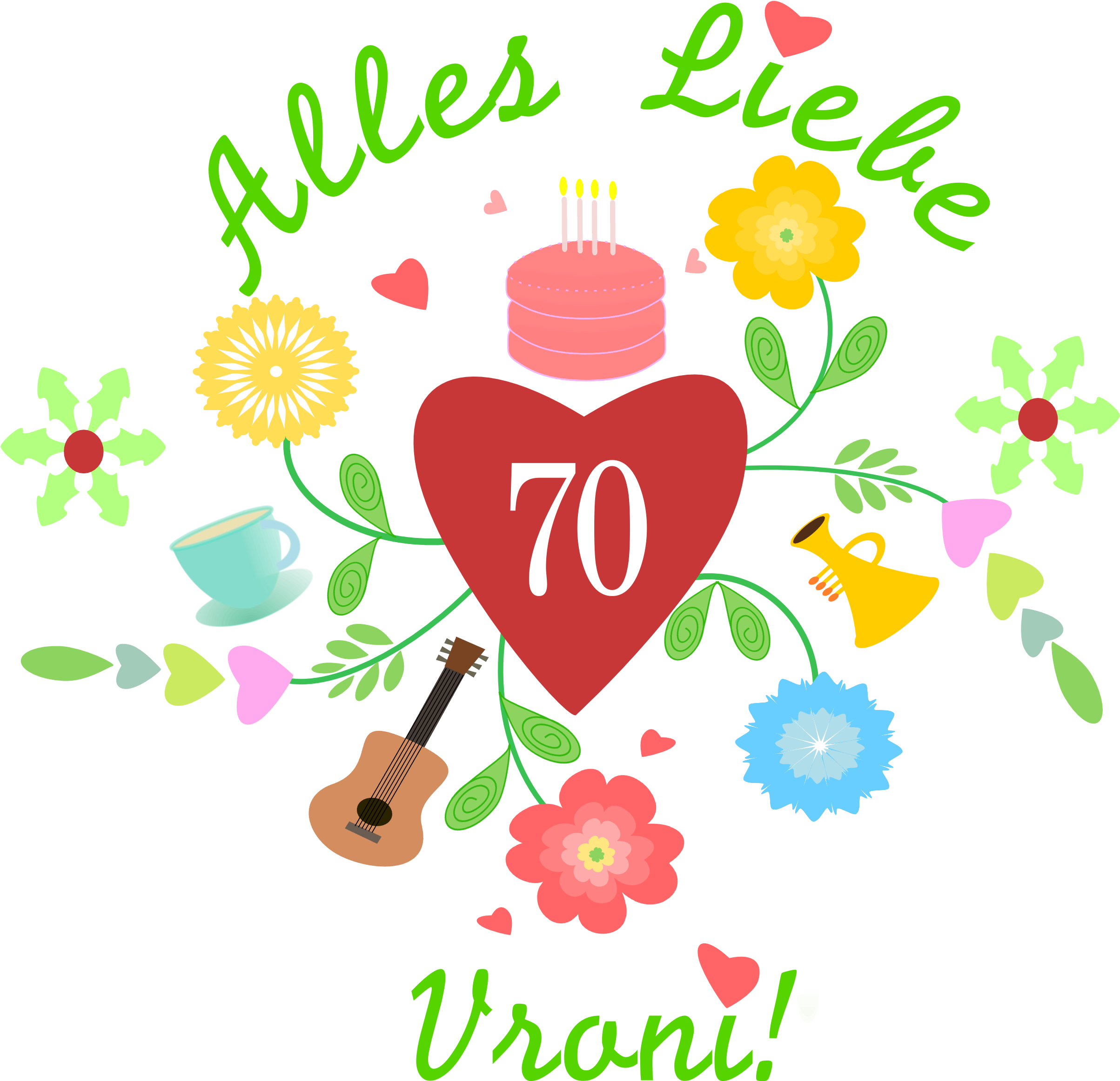 Clip Art - Png Download (2406x2339), Png Download