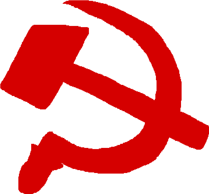 Hammer And Sickle Png Clipart (717x665), Png Download