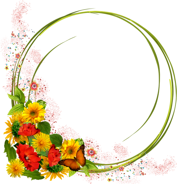 Tubes Cadres - Portable Network Graphics Clipart (600x597), Png Download