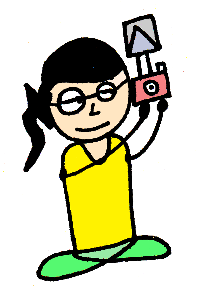 S Clipart (681x1018), Png Download