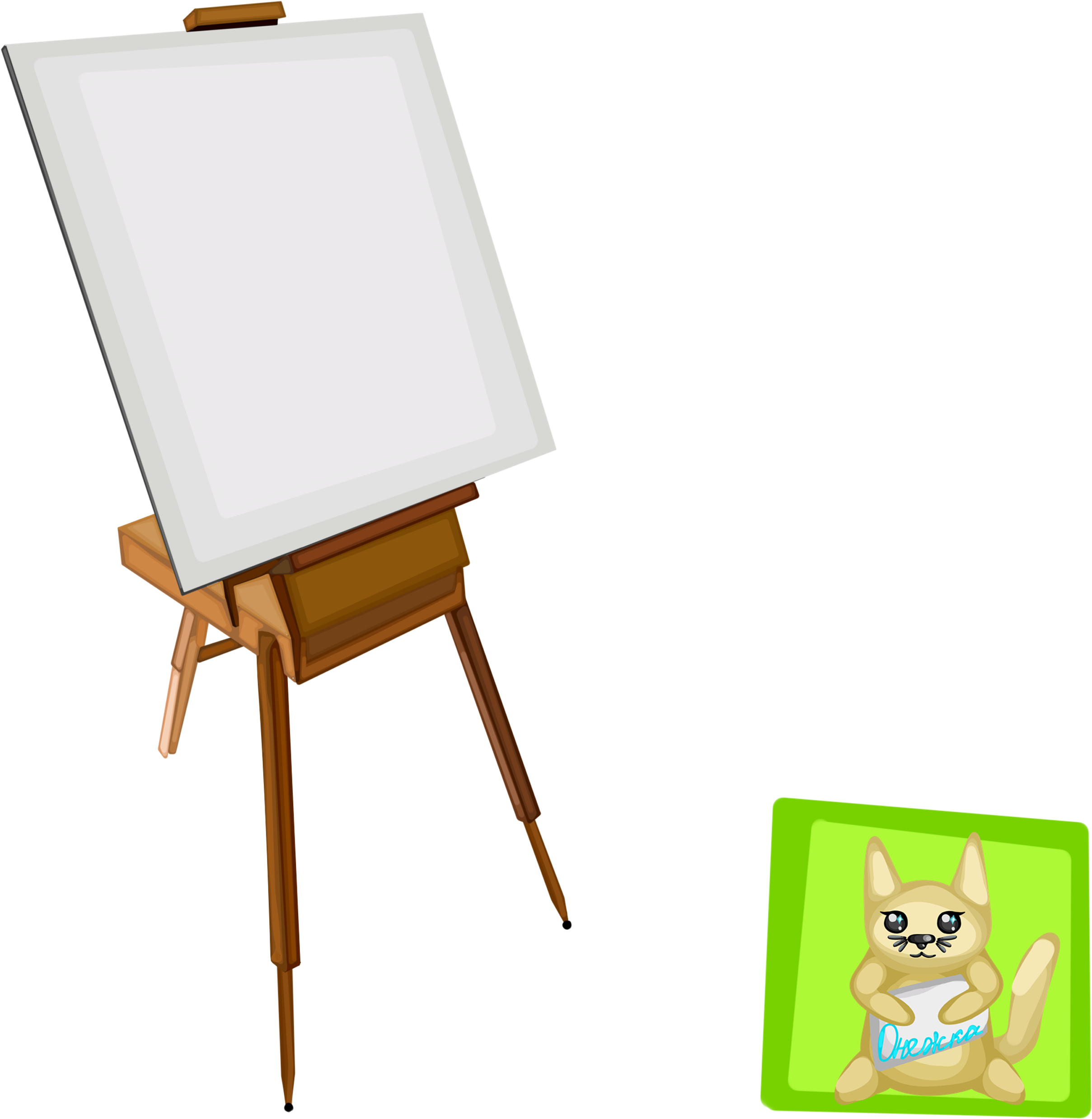 Easel Clip Art Png Transparent Png Full Size Clipart (4919315