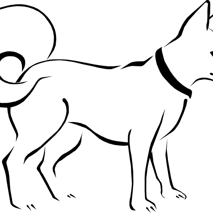 Dog Clipart Black And White Dog Black And White Clip - Dog Clipart Png Black And White Transparent Png (680x680), Png Download