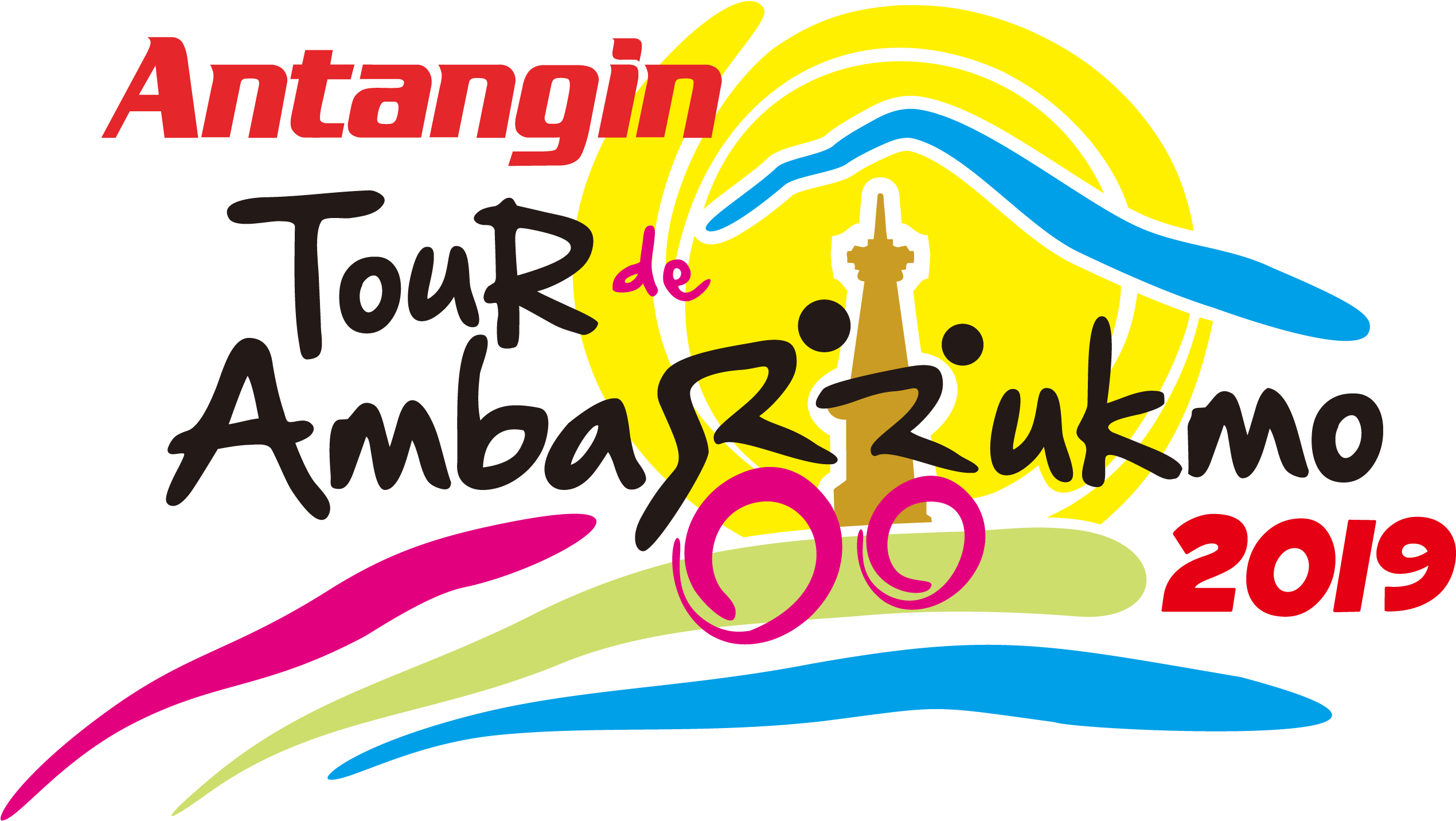 Payment Confirmation - Antangin Fit Clipart (2682x1550), Png Download