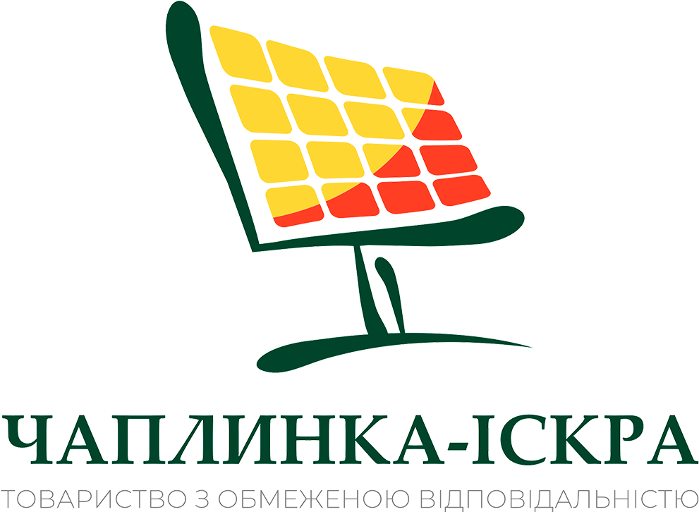 Limited Liability Company “chaplinka-iskra” Was Established - Graphic Design Clipart (1000x725), Png Download