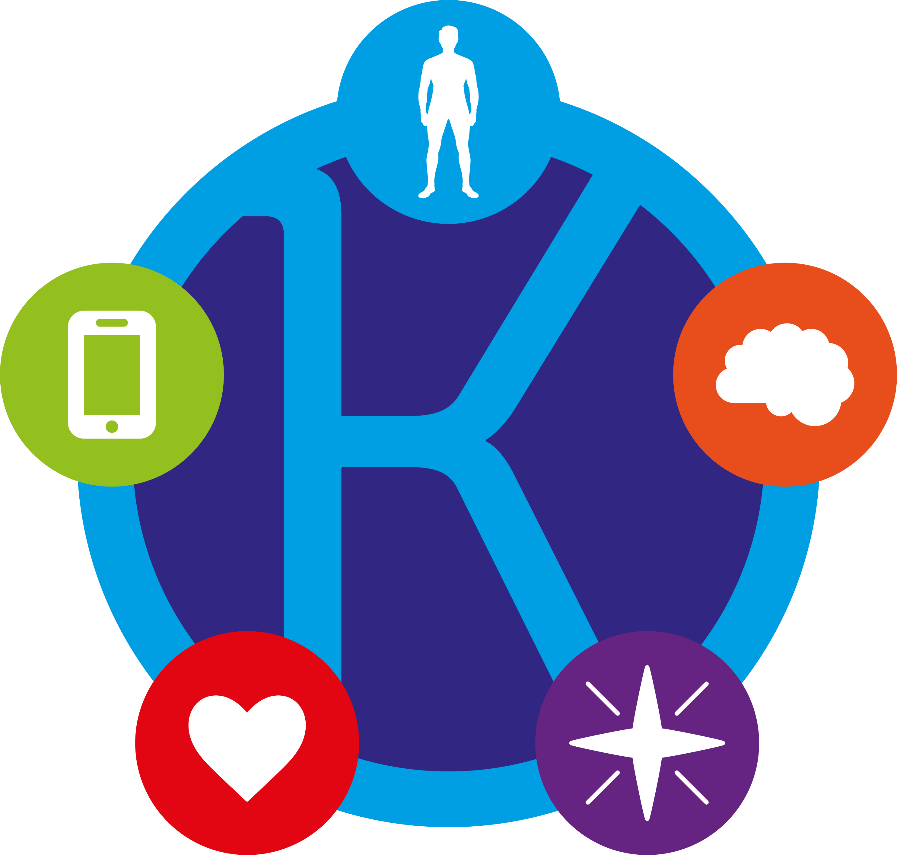 Kataholos Kataholos Clipart (2973x2833), Png Download