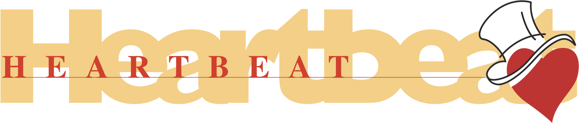 Heartbeat Logo Png Transparent - Heart Clipart (2400x2400), Png Download