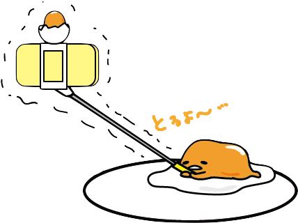 Com Png Gudetama Transparent Sanrio Selfie Eggs Egg - Cartoon Clipart (800x450), Png Download