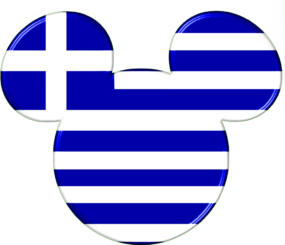 I Have These Clipart (987x836), Png Download