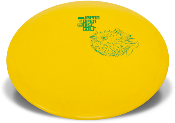 Weight Of Disc Golf Discs - Circle Clipart - Full Size Clipart