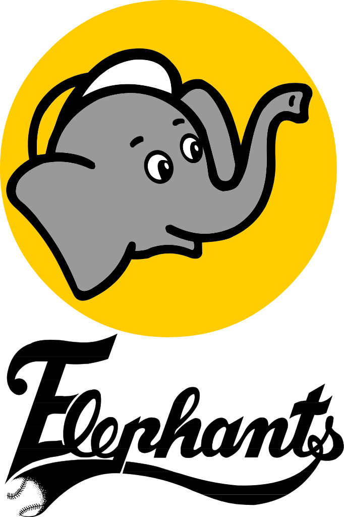 Hello Kitty - Brother Elephants Clipart (682x1024), Png Download