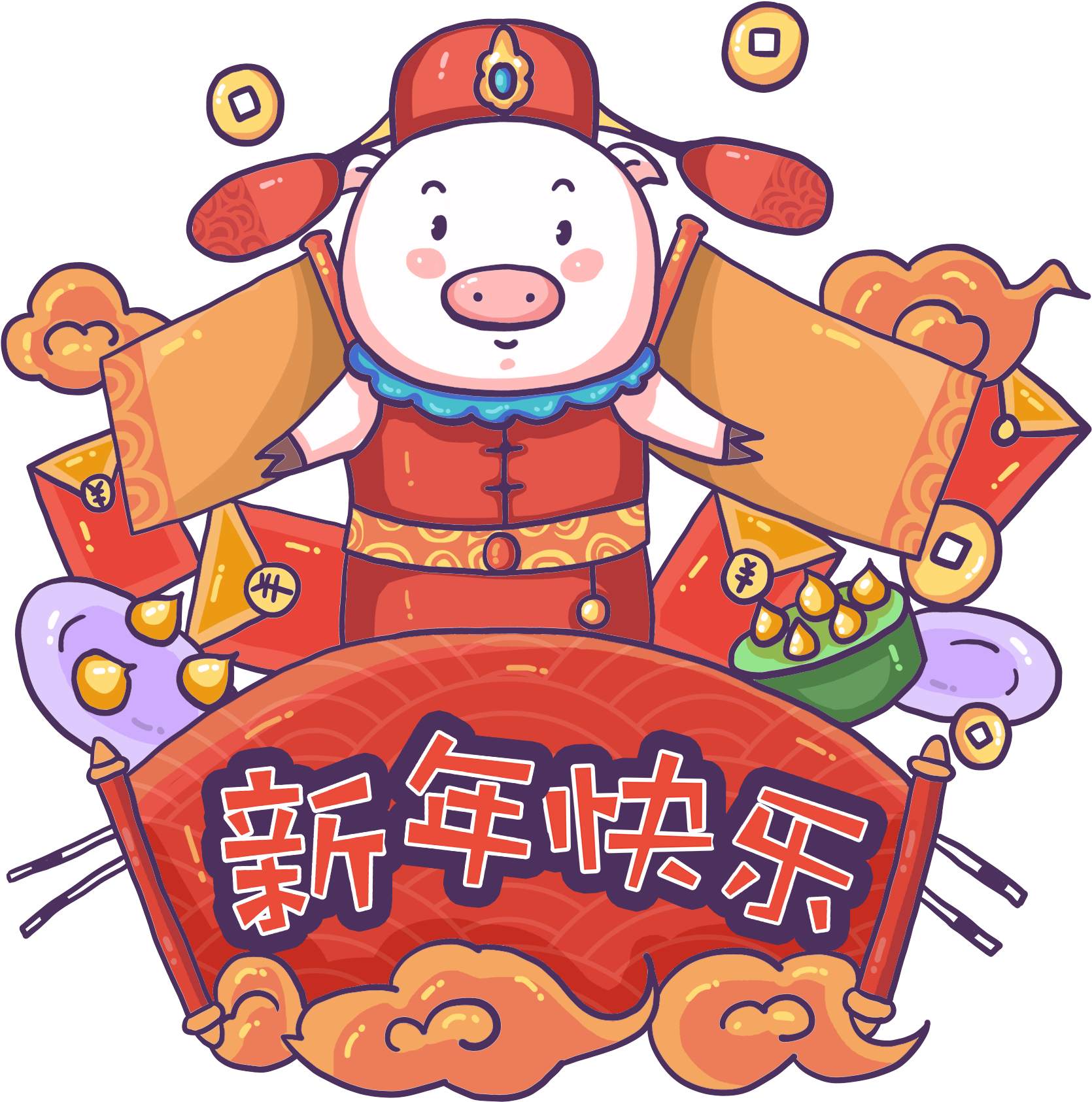 Psd Clipart (2000x2000), Png Download