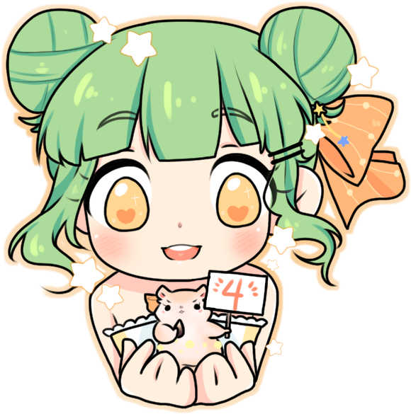 Interlunium - Chiyo Interlunium Clipart (861x604), Png Download