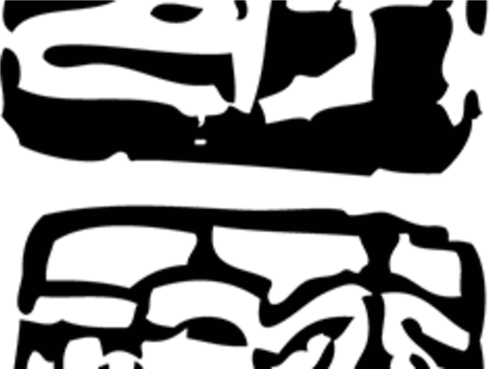 Yi Shuan Lee Clipart (1600x1200), Png Download