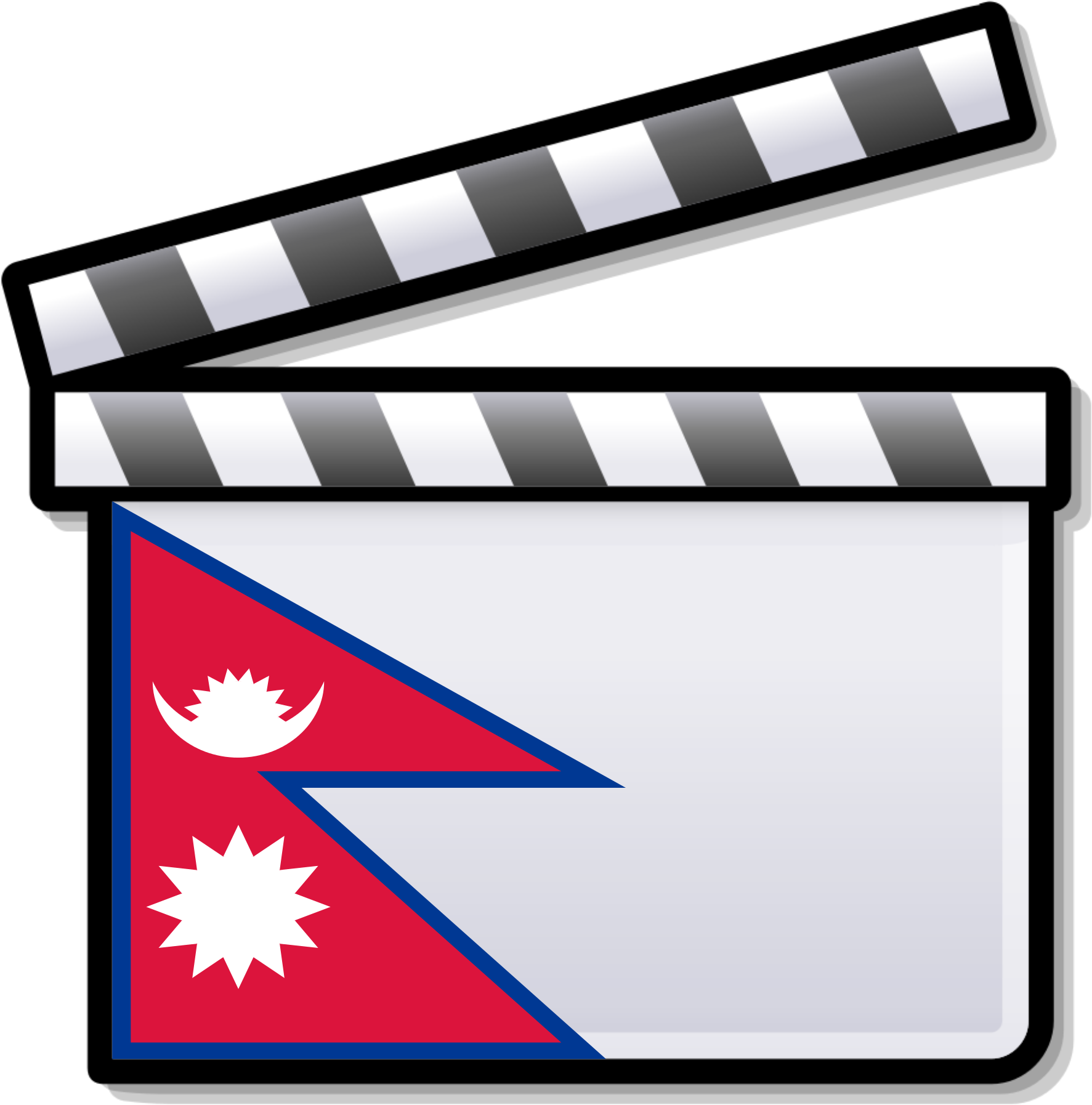 Cinema Of Nepal Wikipedia - One Act Play Logo Clipart (1200x1200), Png Download