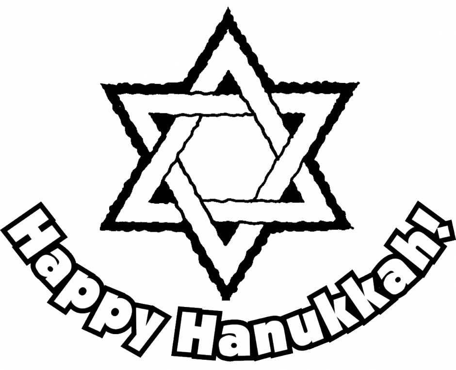 Dreidel Colorable Line Art Free Clip Art 192032 Coloring - Pixel Star Of David - Png Download (940x763), Png Download
