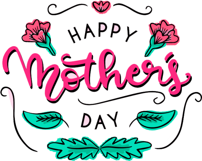 Download Simple Border Mother S Day Decoration Free - Mother's Day Clipart (664x608), Png Download