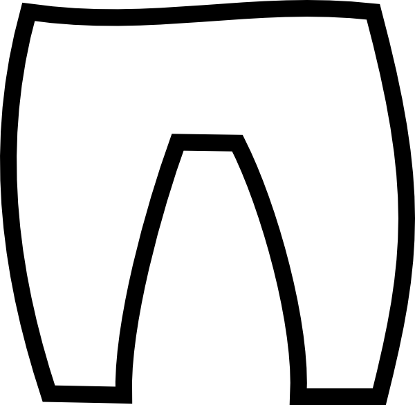 Thong Clipart - Elf Pants Clip Art - Png Download (600x585), Png Download