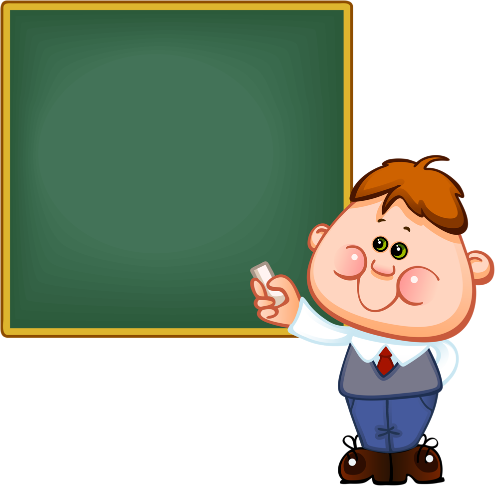 Escola & Formatura - Illustration Clipart (1024x993), Png Download