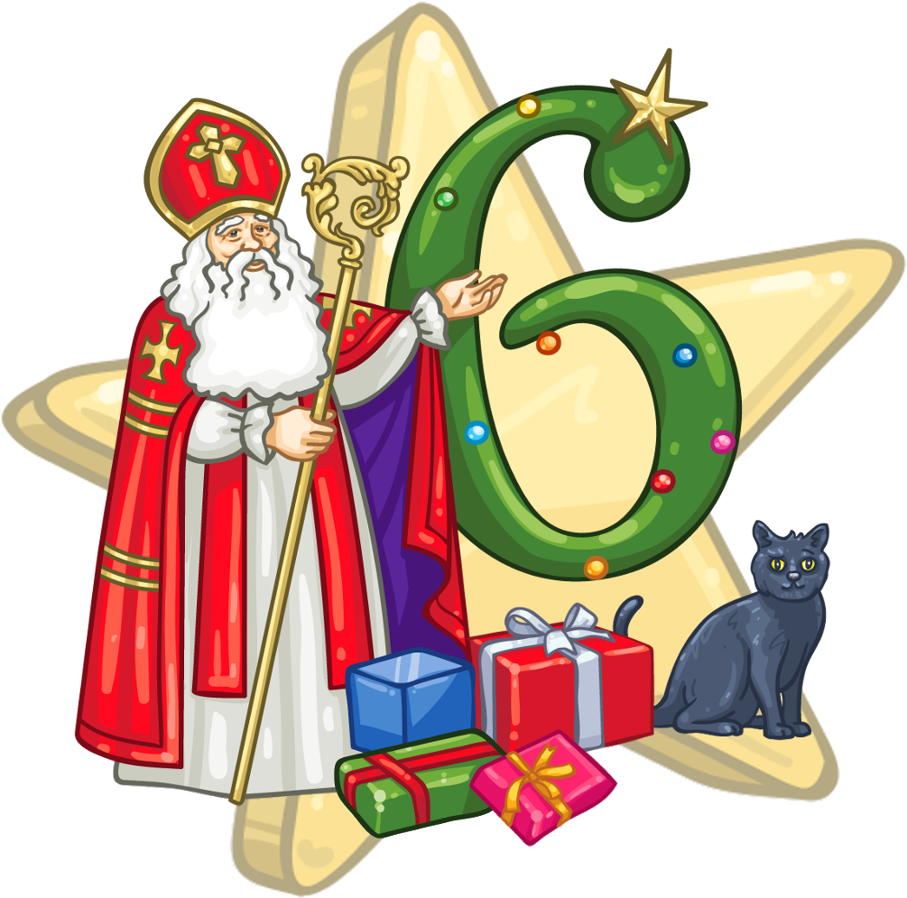 New Set - Letter Clipart (1024x1024), Png Download