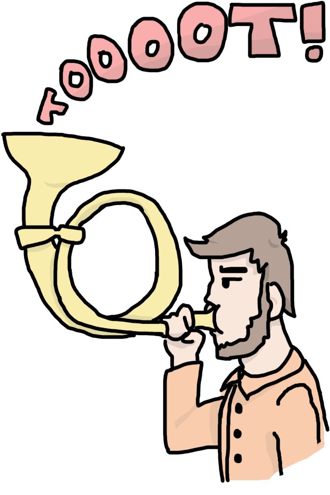 About Me - Cartoon Clipart (1200x1200), Png Download
