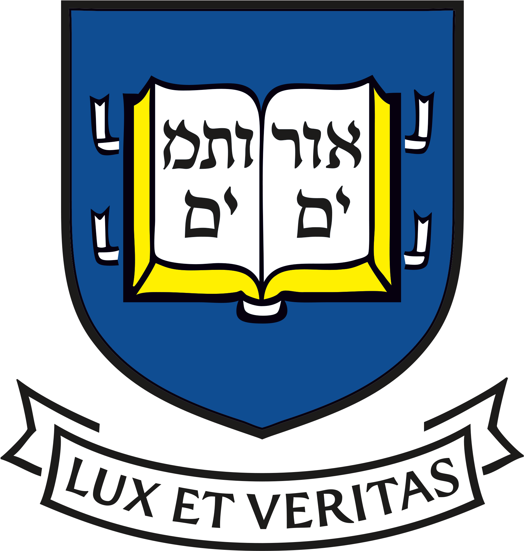 Christian Foundations Of American Universities Inspira - Lux Et Veritas University Clipart (2000x2000), Png Download