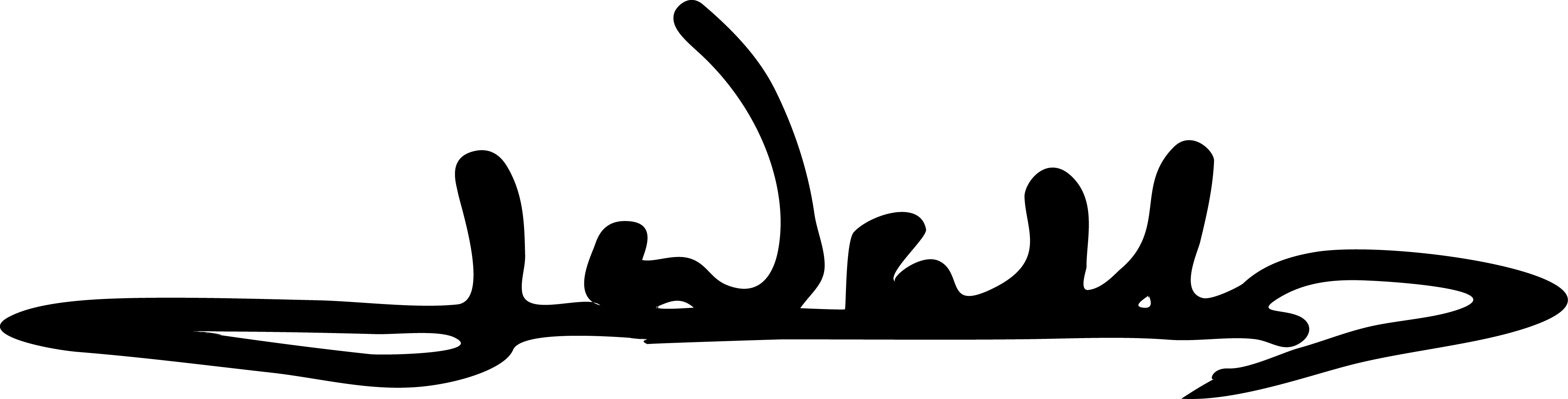 An Advocate For Doodling In The Classroom, The Waiting Clipart (4039x1029), Png Download