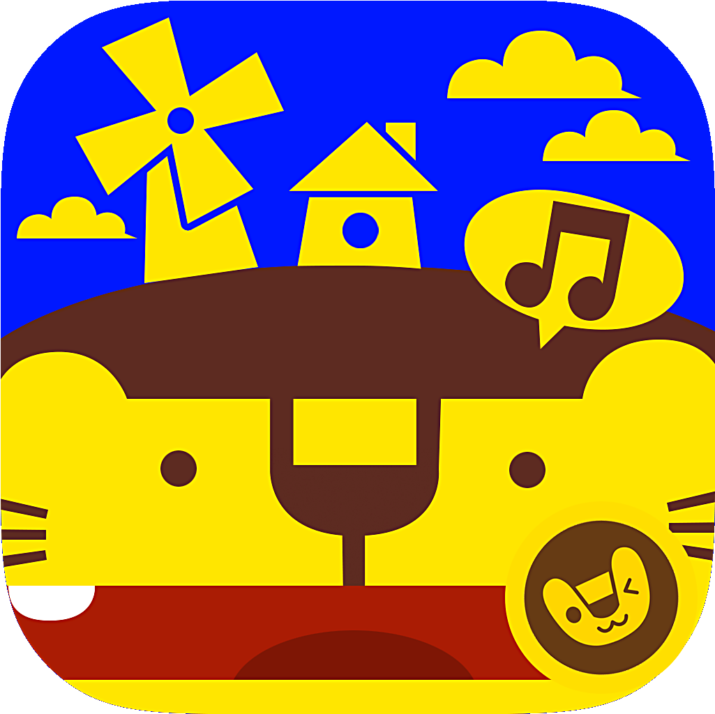 Nice 嘿，滴多滴多。的评论 多纳原版引进英文儿歌的评论-喜马拉雅fm Clipart (1095x1096), Png Download