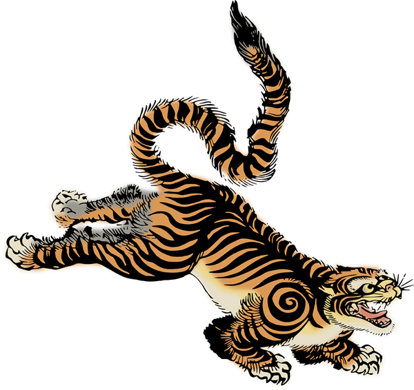 Tiger Clipart Vintage Vintage Domain Use Public Clip - Chinese Tiger Illustration - Png Download (600x566), Png Download