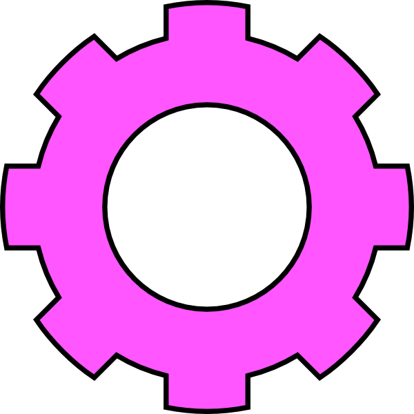 Gear Clipart Brain - Geer Png Transparent Png (600x600), Png Download