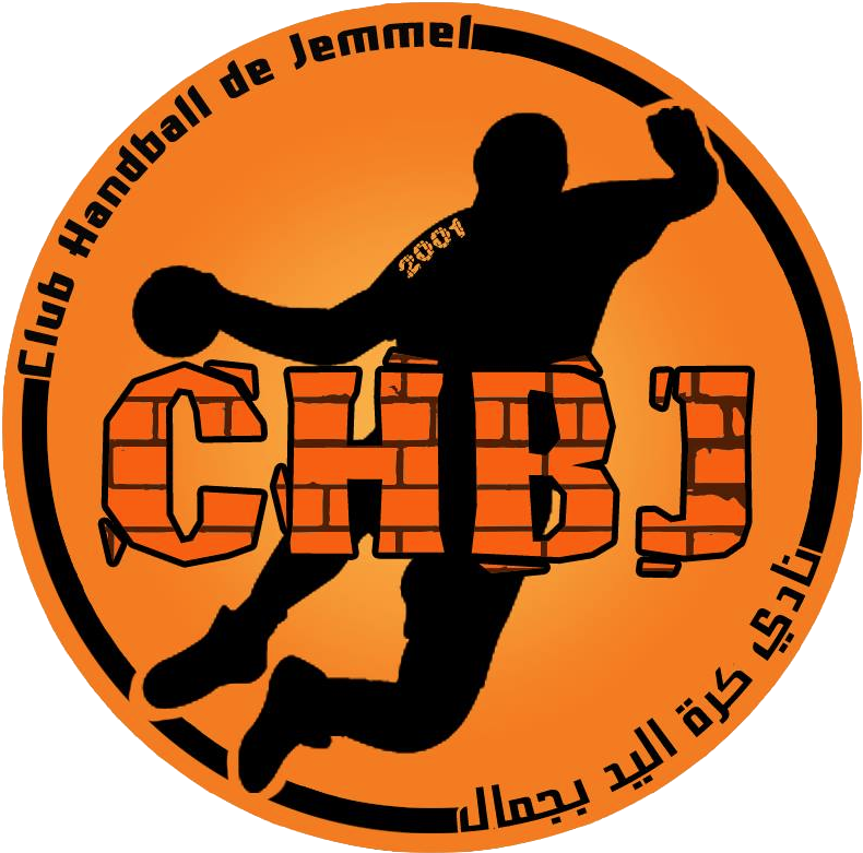Maillot C Hb Jammel - Handball Clipart (826x826), Png Download