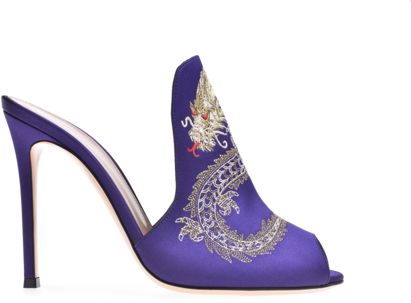 Basic Pump Clipart (1024x1024), Png Download