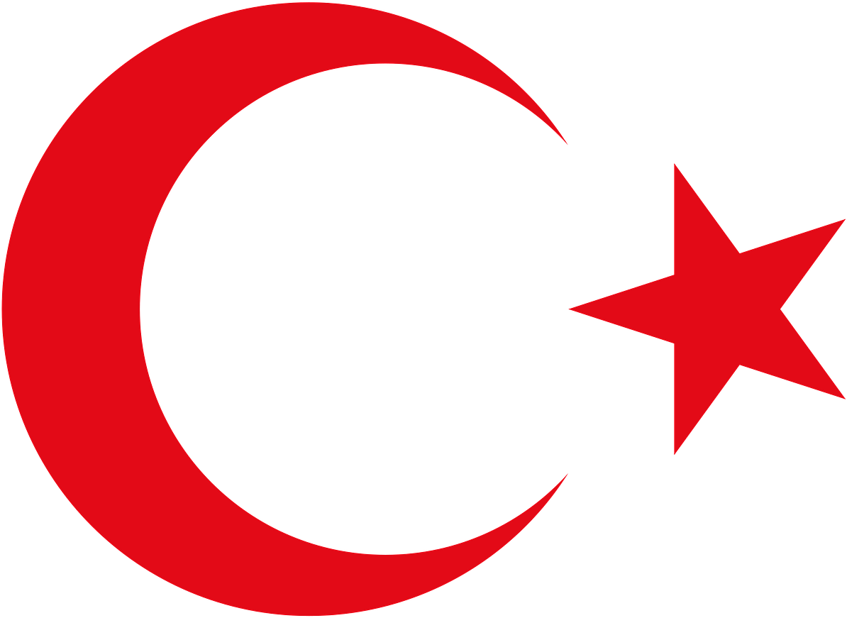 National Emblem Of Turkey Clipart (1200x871), Png Download