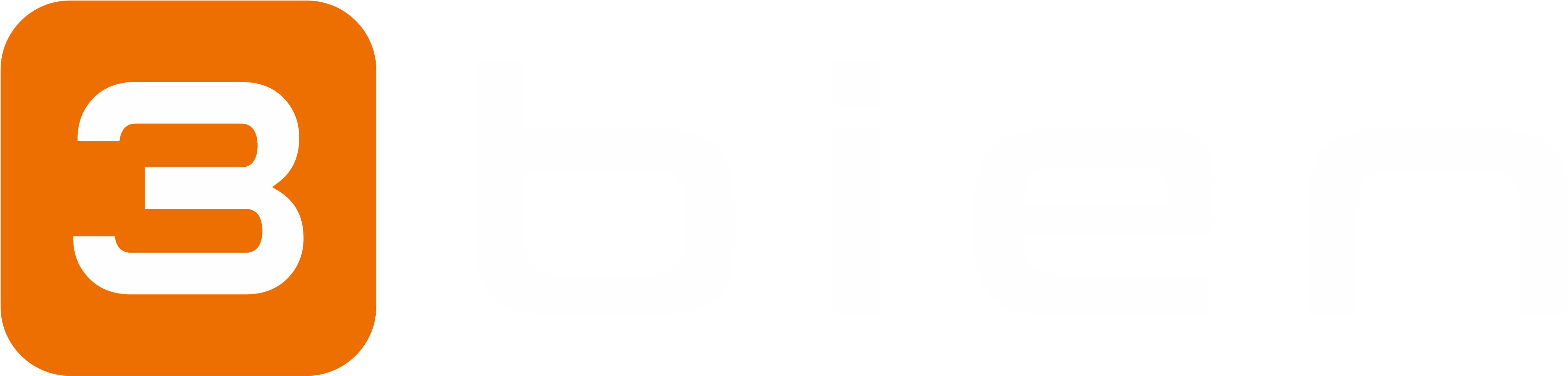 Monochrome Clipart (4999x1493), Png Download